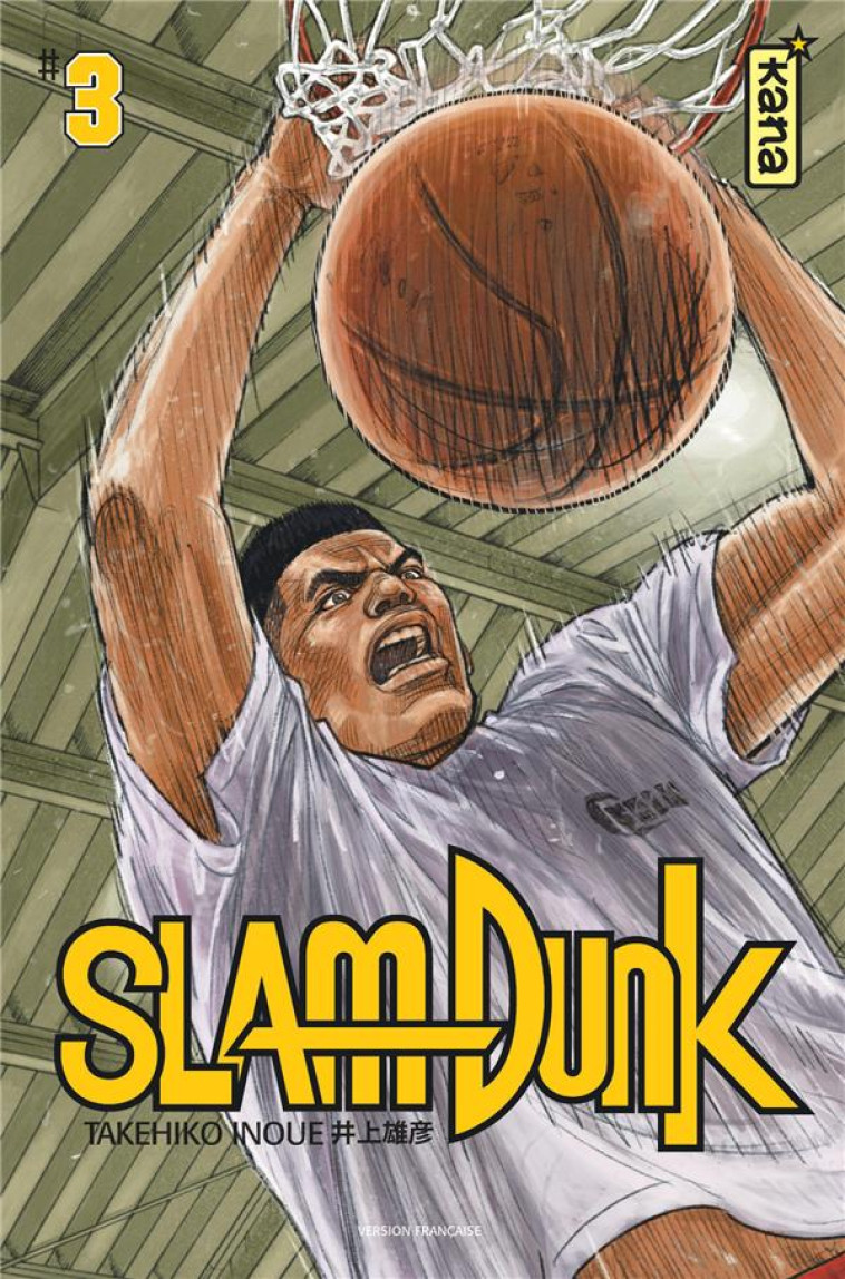 SLAM DUNK (STAR EDITION) - TOME 3 - TAKEHIKO INOUE - DARGAUD