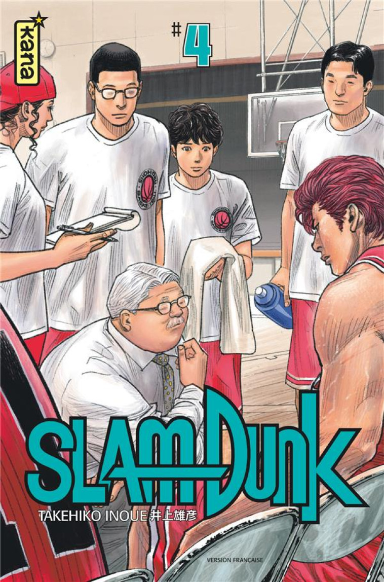 SLAM DUNK (STAR EDITION) - TOME 4 - TAKEHIKO INOUE - DARGAUD