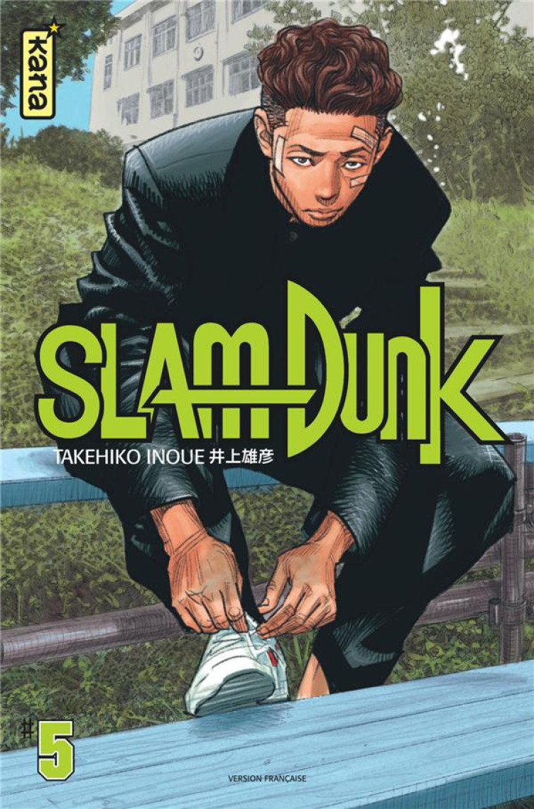 SLAM DUNK (STAR EDITION) - TOME 5 - TAKEHIKO INOUE - DARGAUD