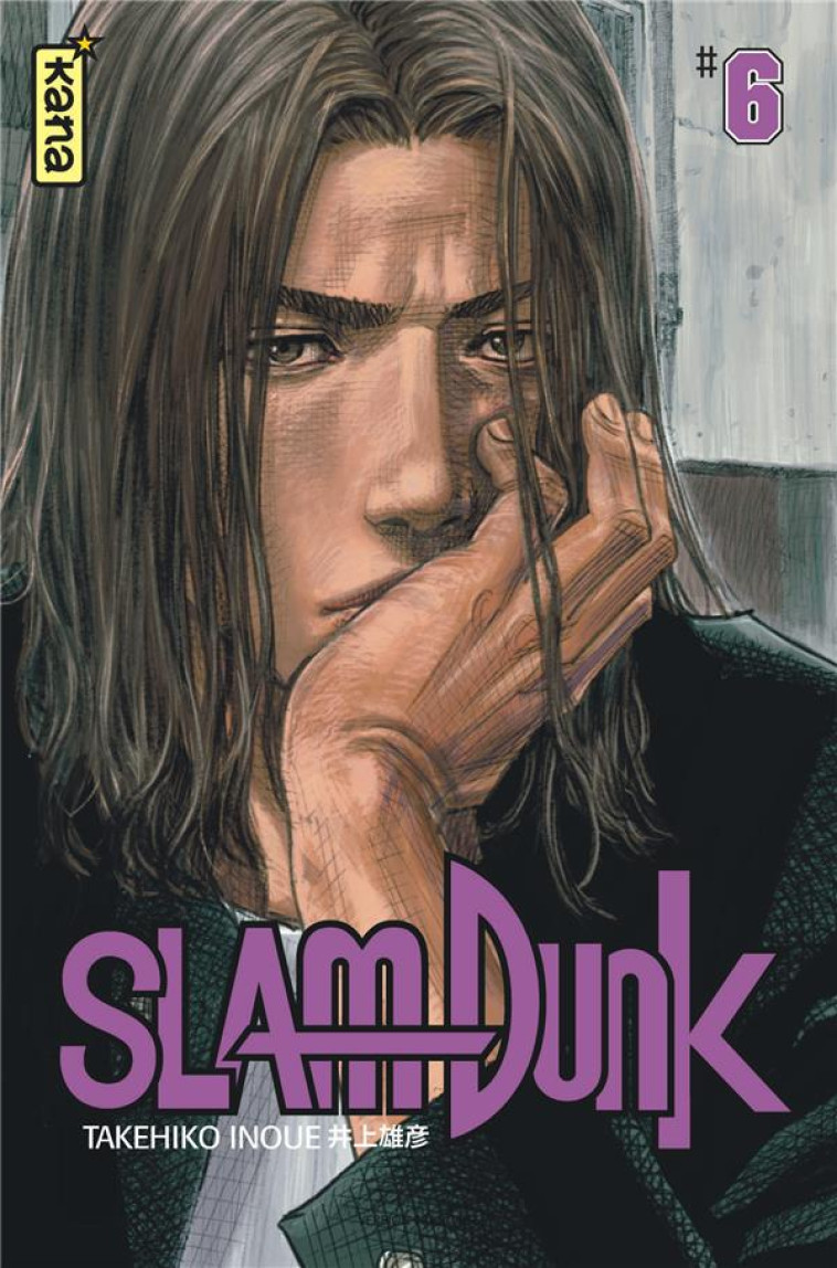 SLAM DUNK (STAR EDITION) - TOME 6 - TAKEHIKO INOUE - DARGAUD