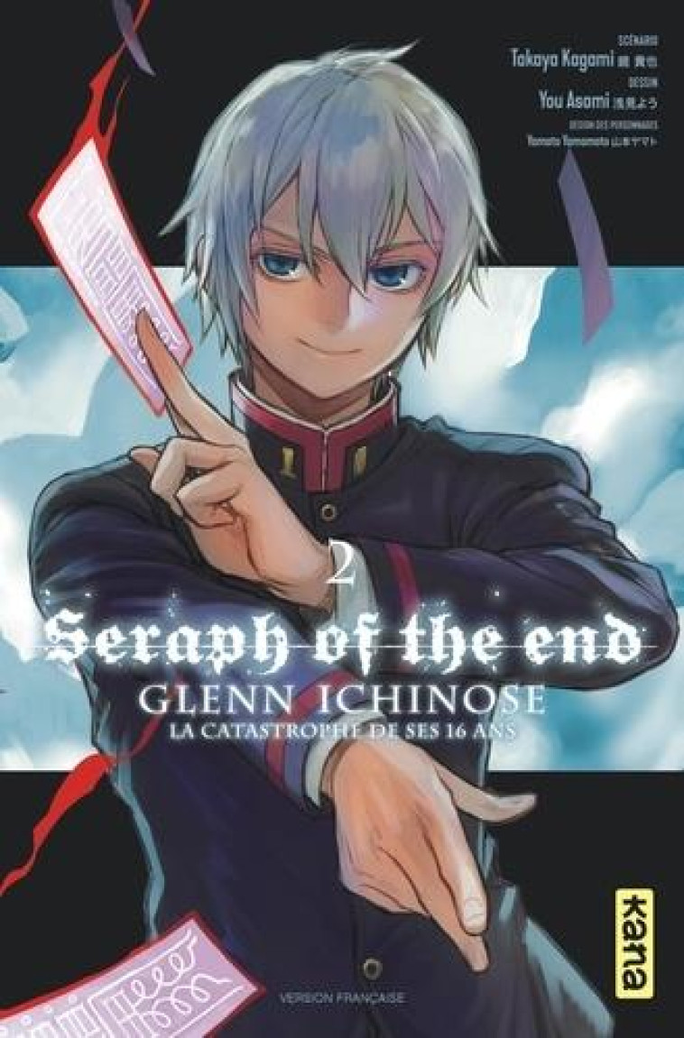 SERAPH OF THE END - GLENN ICHINOSE - TOME 2 - YOU ASAMI - DARGAUD