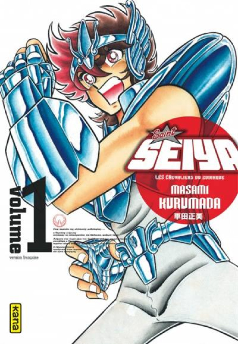 SAINT SEIYA - DELUXE (LES CHEVALIERS DU ZODIAQUE) - TOME 1 - MASAMI KURUMADA - DARGAUD