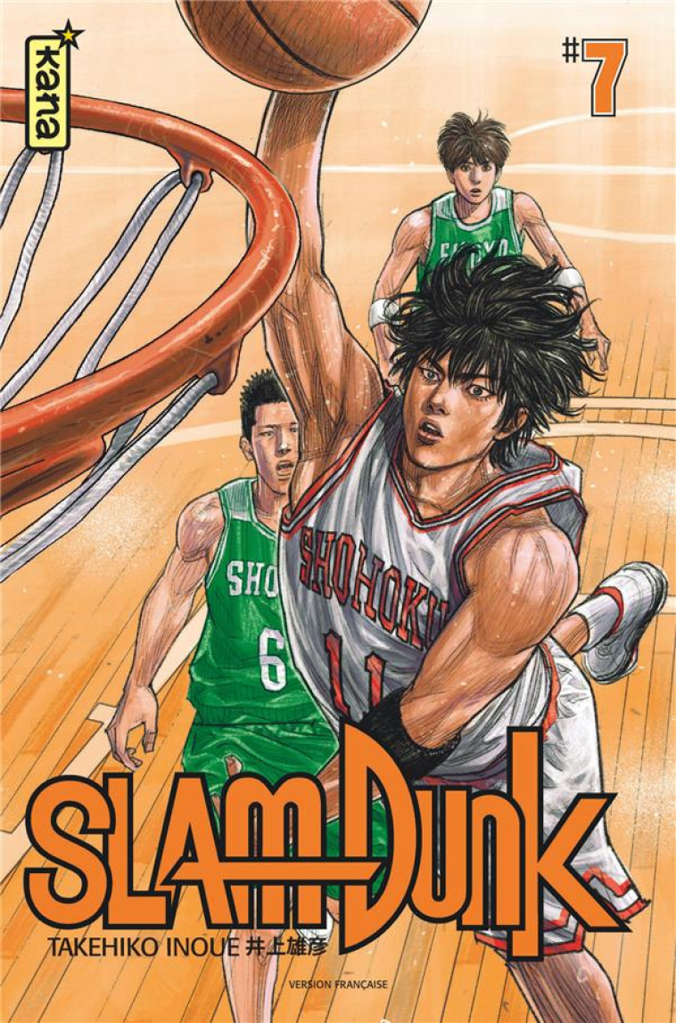 SLAM DUNK (STAR EDITION) - TOME 7 - TAKEHIKO INOUE - DARGAUD