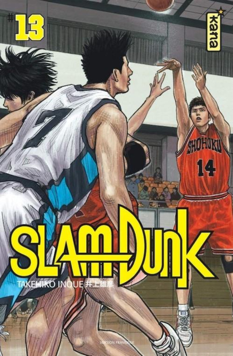 SLAM DUNK (STAR EDITION) - TOME 13 - TAKEHIKO INOUE - DARGAUD