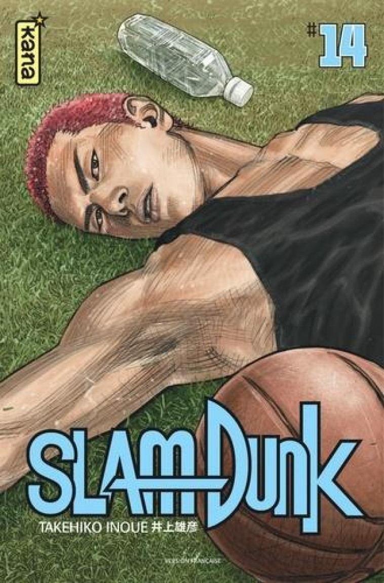 SLAM DUNK (STAR EDITION) - TOME 14 - TAKEHIKO INOUE - DARGAUD