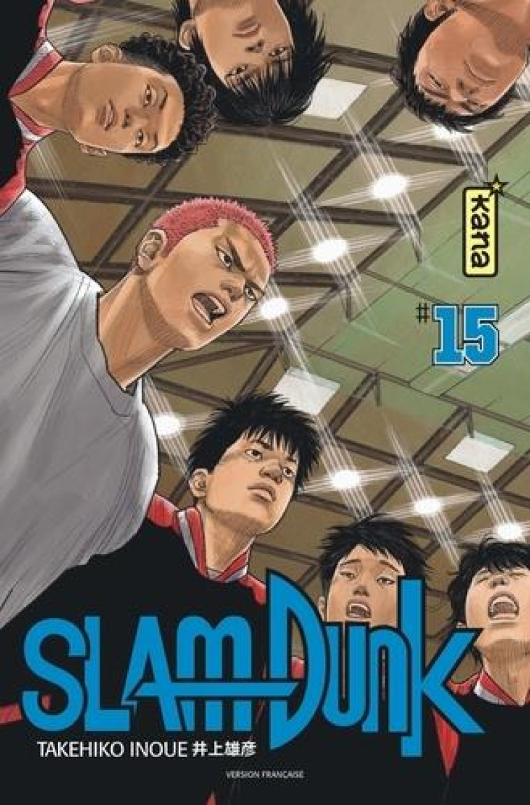 SLAM DUNK (STAR EDITION) - TOME 15 - TAKEHIKO INOUE - NC