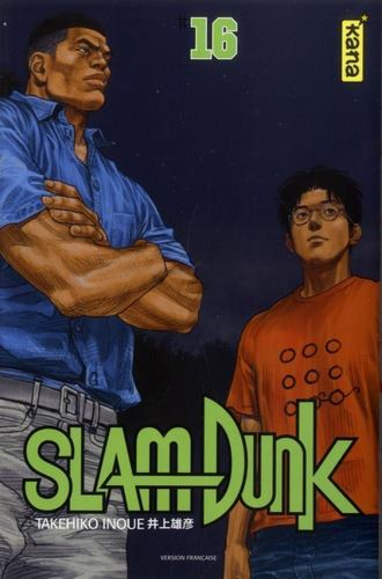 SLAM DUNK (STAR EDITION) - TOME 16 - TAKEHIKO INOUE - NC