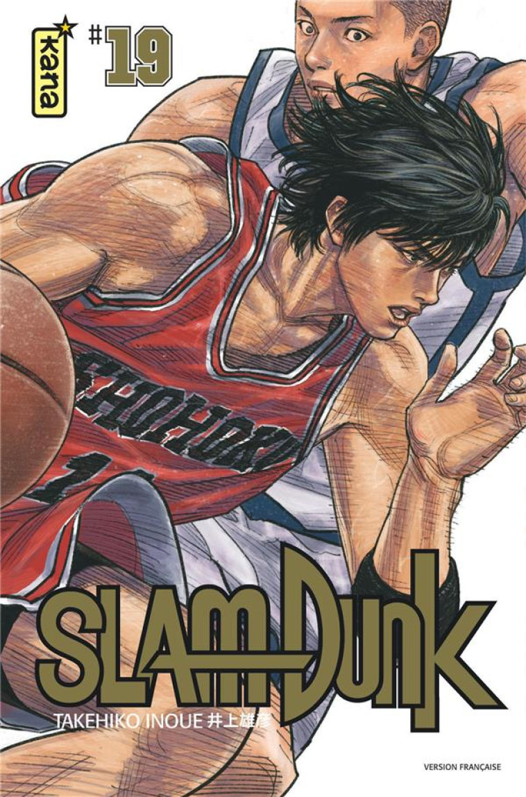 SLAM DUNK (STAR EDITION) - TOME 19 - TAKEHIKO INOUE - DARGAUD