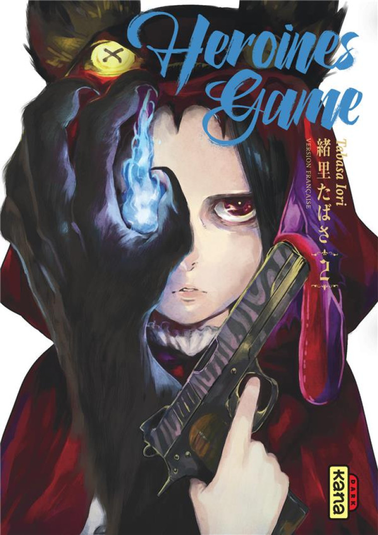 HEROINES GAME - TOME 2 - TABASA IORI - DARGAUD