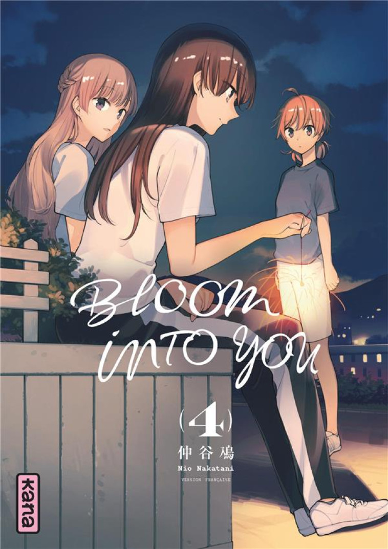 BLOOM INTO YOU - TOME 4 - NIO NAKATANI - DARGAUD