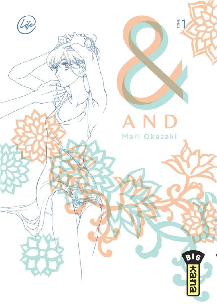 AND (&) BY MARI OKAZAKI  - TOME 1 - MARI OKAZAKI - DARGAUD