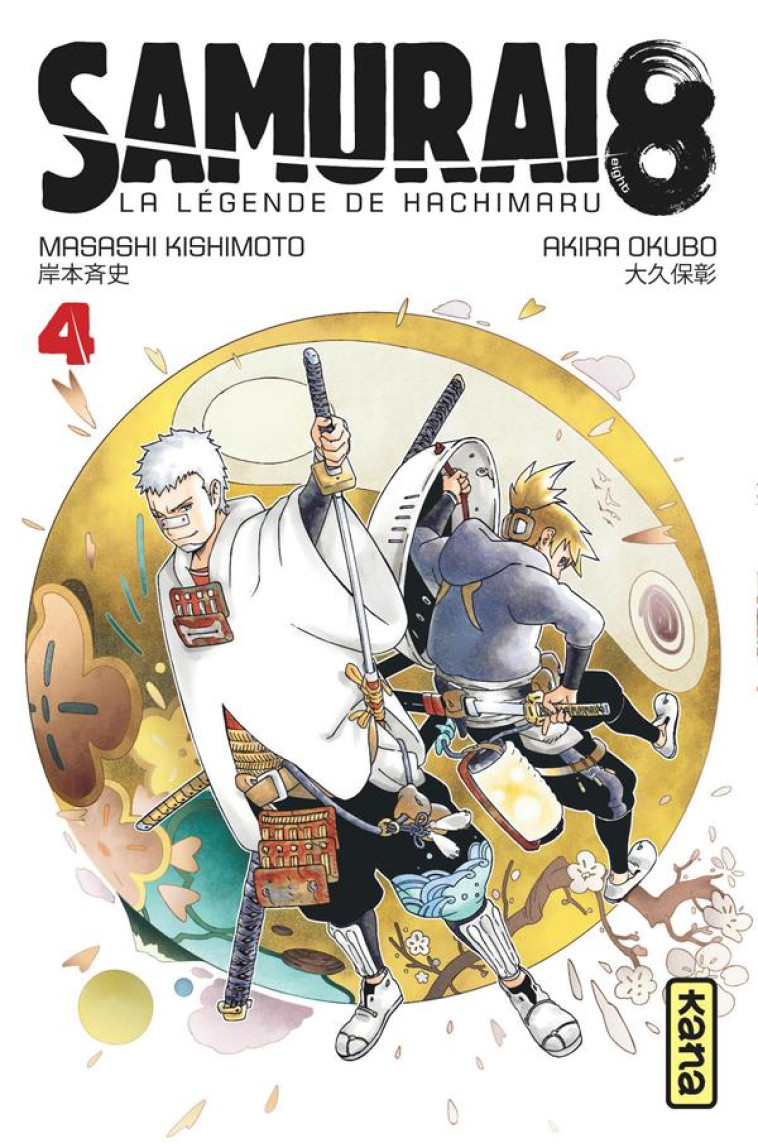 SAMURAI 8 - LA LEGENDE DE HACHIMARU - TOME 4 - AKIRA OKUBO - DARGAUD