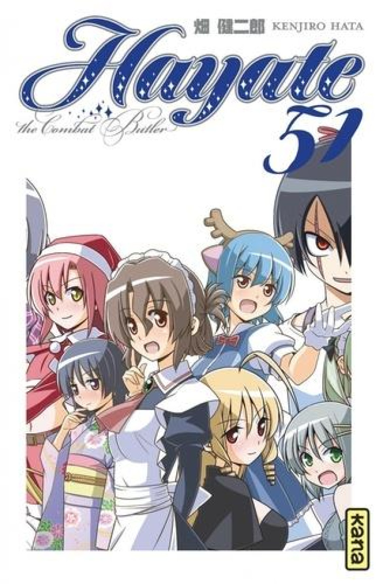 HAYATE THE COMBAT BUTLER - TOME 51 - KENJIRO HATA - DARGAUD