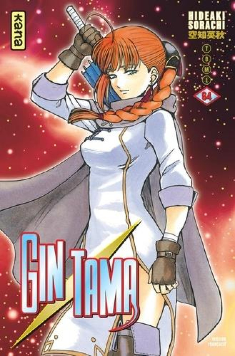 GINTAMA - TOME 64 - HIDEAKI SORACHI - DARGAUD