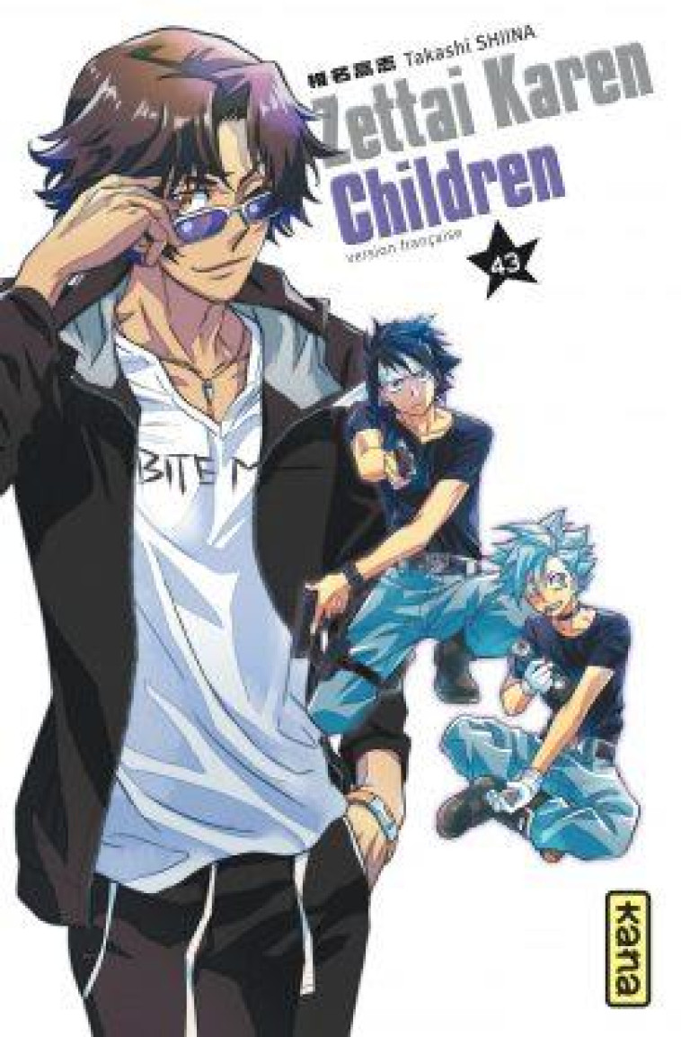 ZETTAI KAREN CHILDREN - TOME 43 - TAKASHI SHIINA - DARGAUD