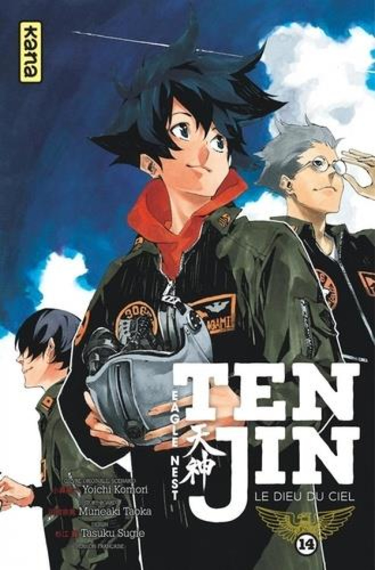 TENJIN - TOME 14 - TASUKU SUGIE - DARGAUD