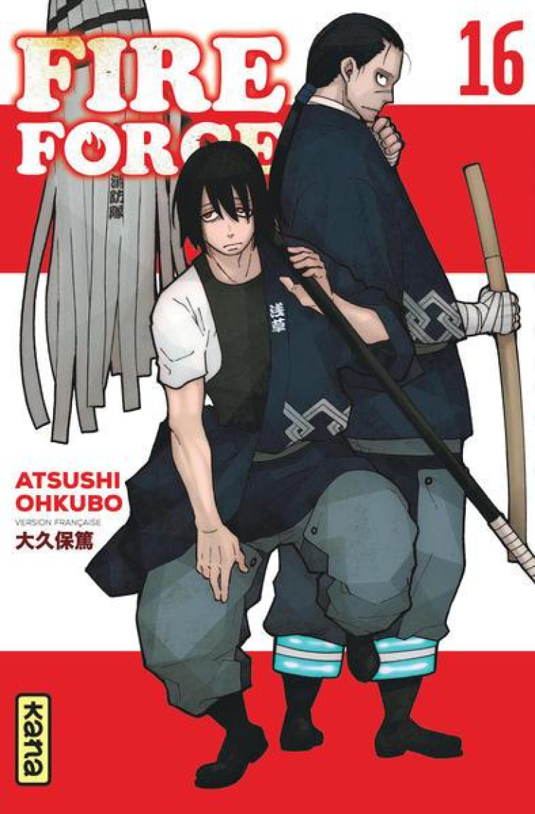 FIRE FORCE - TOME 16 - ATSUSHI OHKUBO - DARGAUD