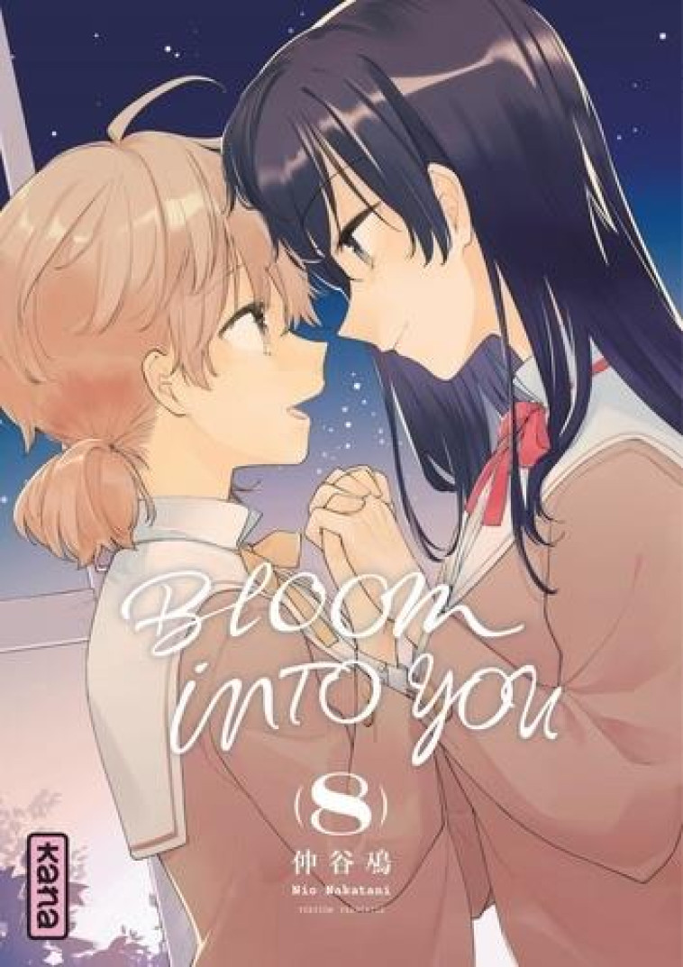 BLOOM INTO YOU - TOME 8 - NIO NAKATANI - DARGAUD