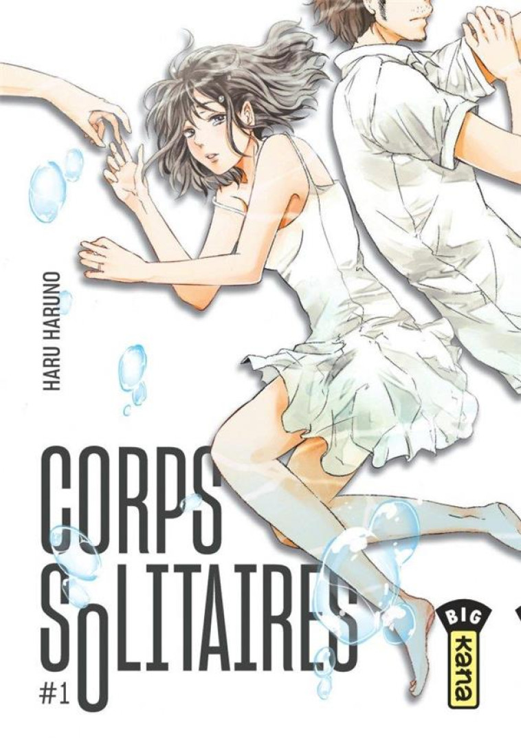 CORPS SOLITAIRES - TOME 1 - HARU HARUNO - DARGAUD