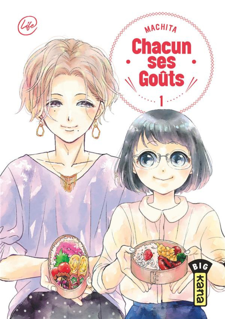 CHACUN SES GOUTS  - TOME 1 - MACHITA - DARGAUD