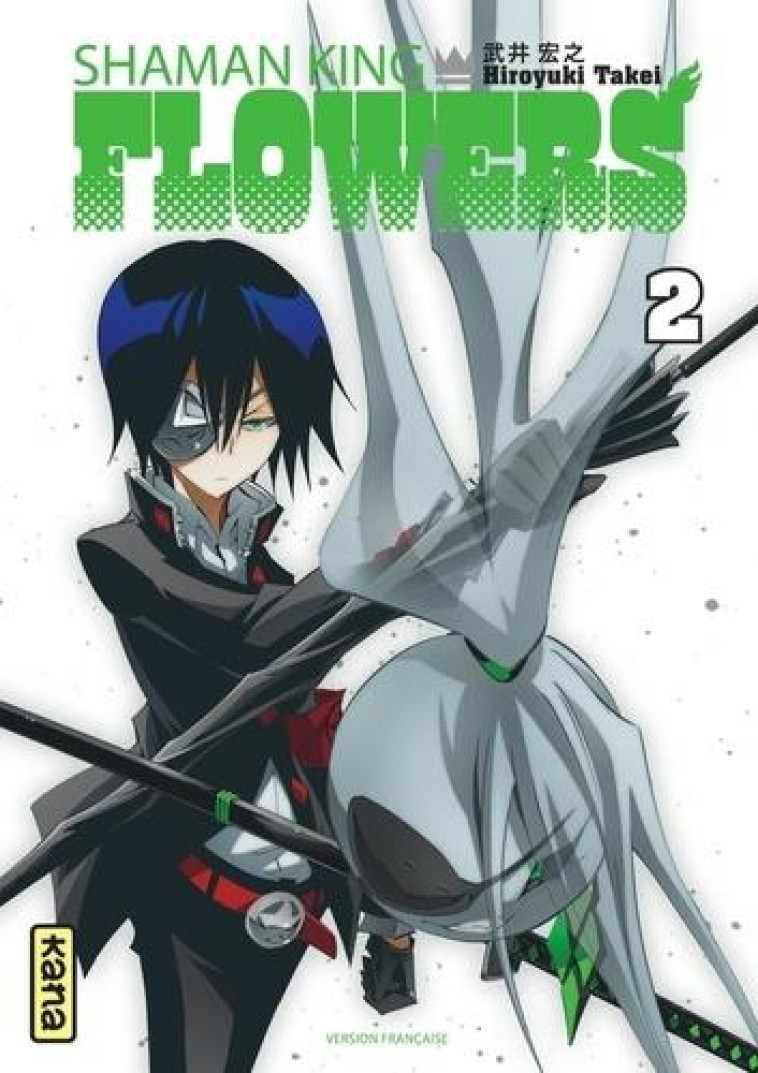 SHAMAN KING - FLOWERS - TOME 2 - HIROYUKI TAKEI - DARGAUD