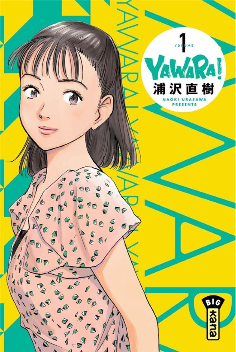 YAWARA - TOME 1 - NAOKI URASAWA - DARGAUD