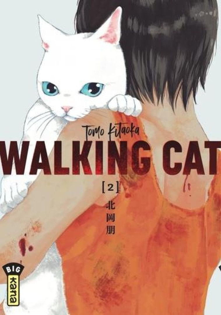 WALKING CAT - TOME 2 - TOMO KITAOKA - DARGAUD