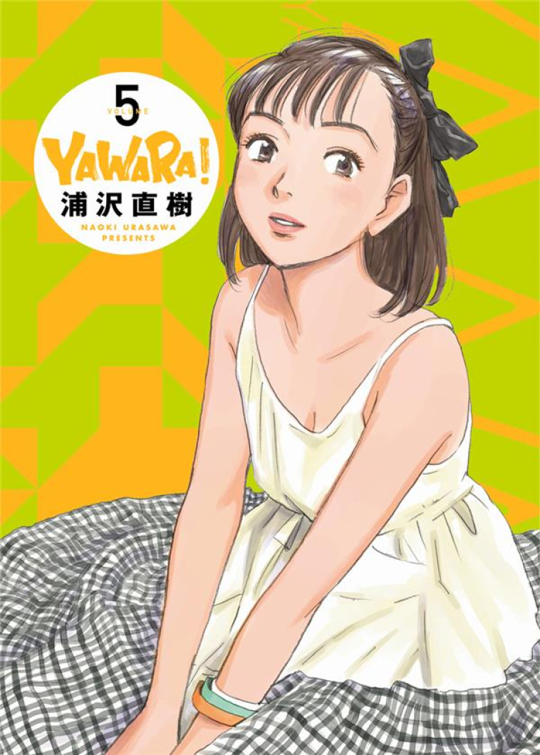 YAWARA - TOME 5 - NAOKI URASAWA - DARGAUD