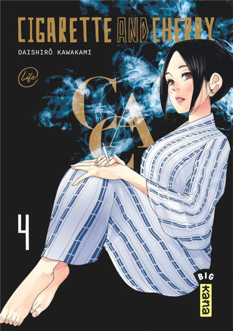 CIGARETTE AND CHERRY  - TOME 4 - DAISHIRO KAWAKAMI - DARGAUD