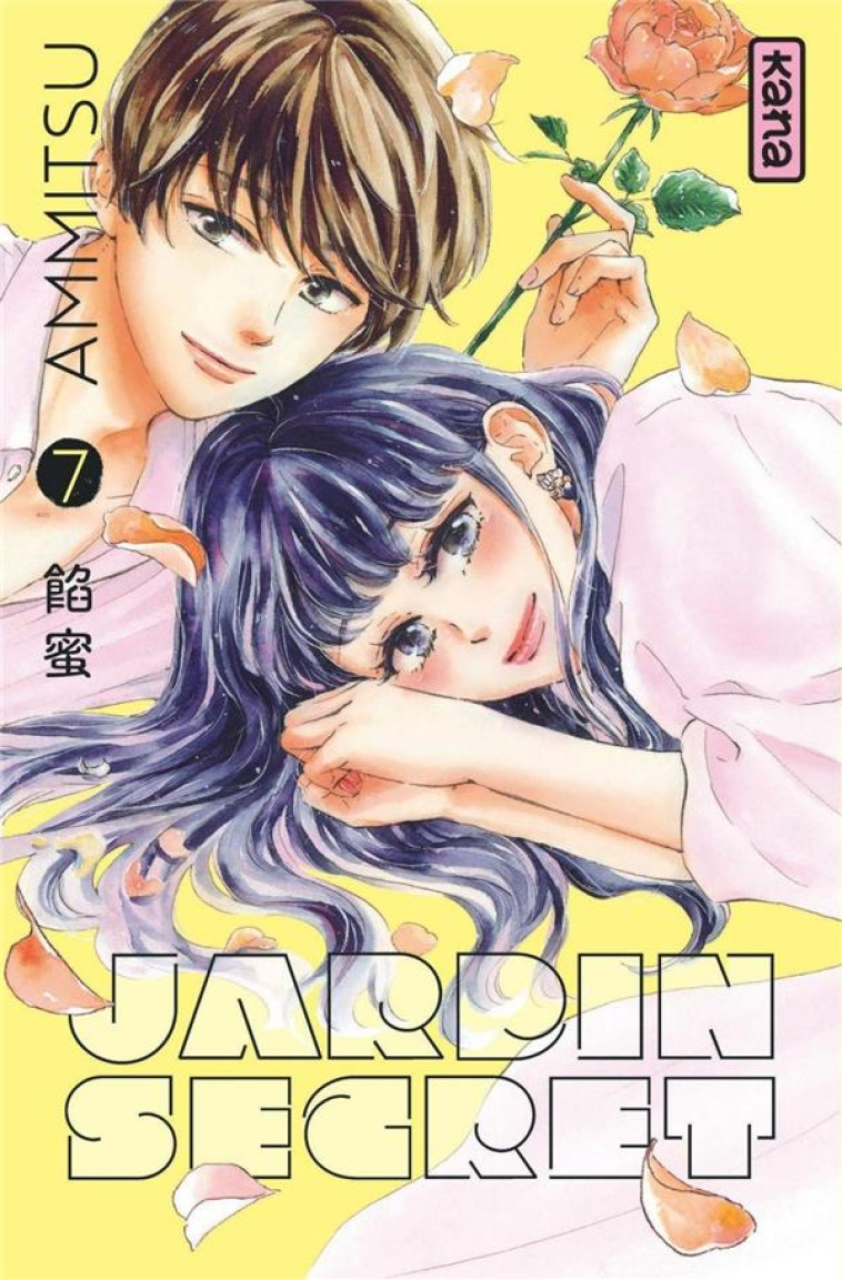 JARDIN SECRET - TOME 7 - AMMITSU - NC