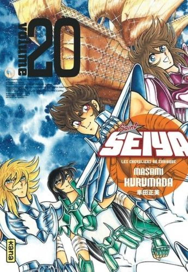 SAINT SEIYA - DELUXE (LES CHEVALIERS DU ZODIAQUE) - TOME 20 - MASAMI KURUMADA - DARGAUD