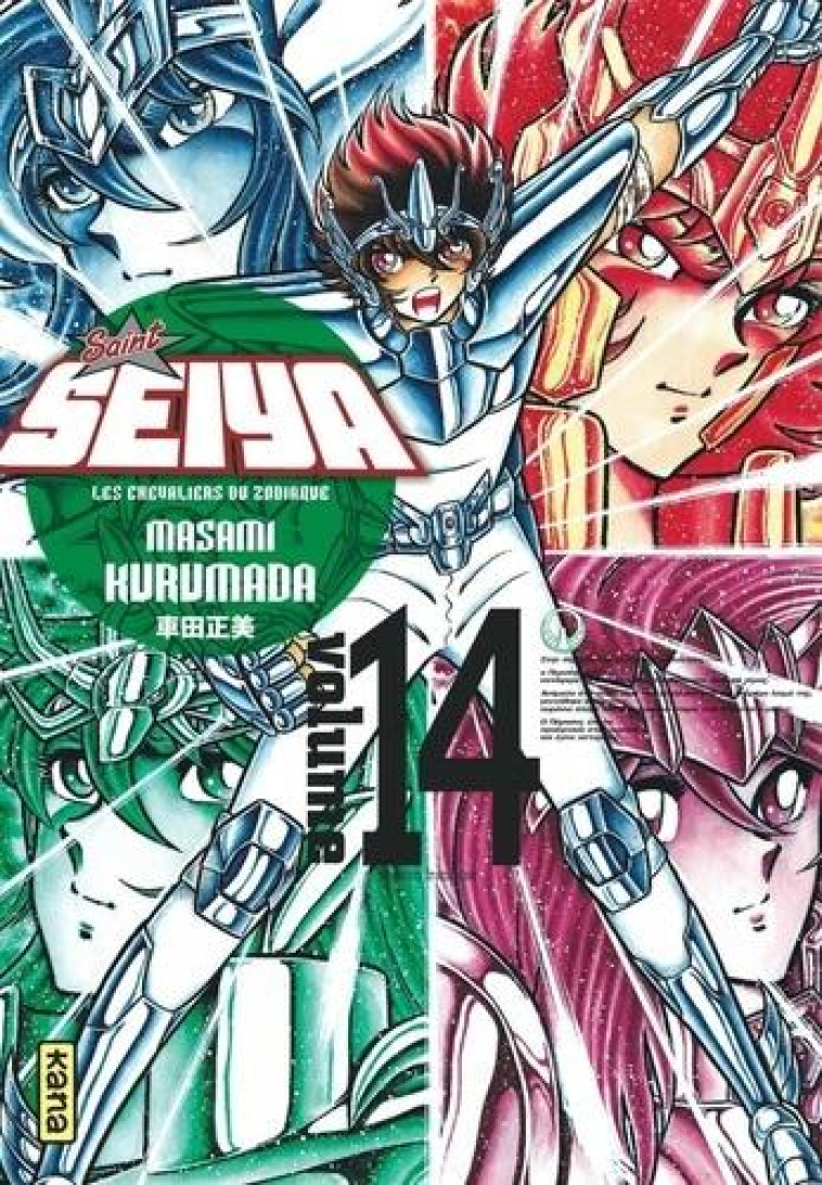 SAINT SEIYA - DELUXE (LES CHEVALIERS DU ZODIAQUE) - TOME 14 - MASAMI KURUMADA - DARGAUD