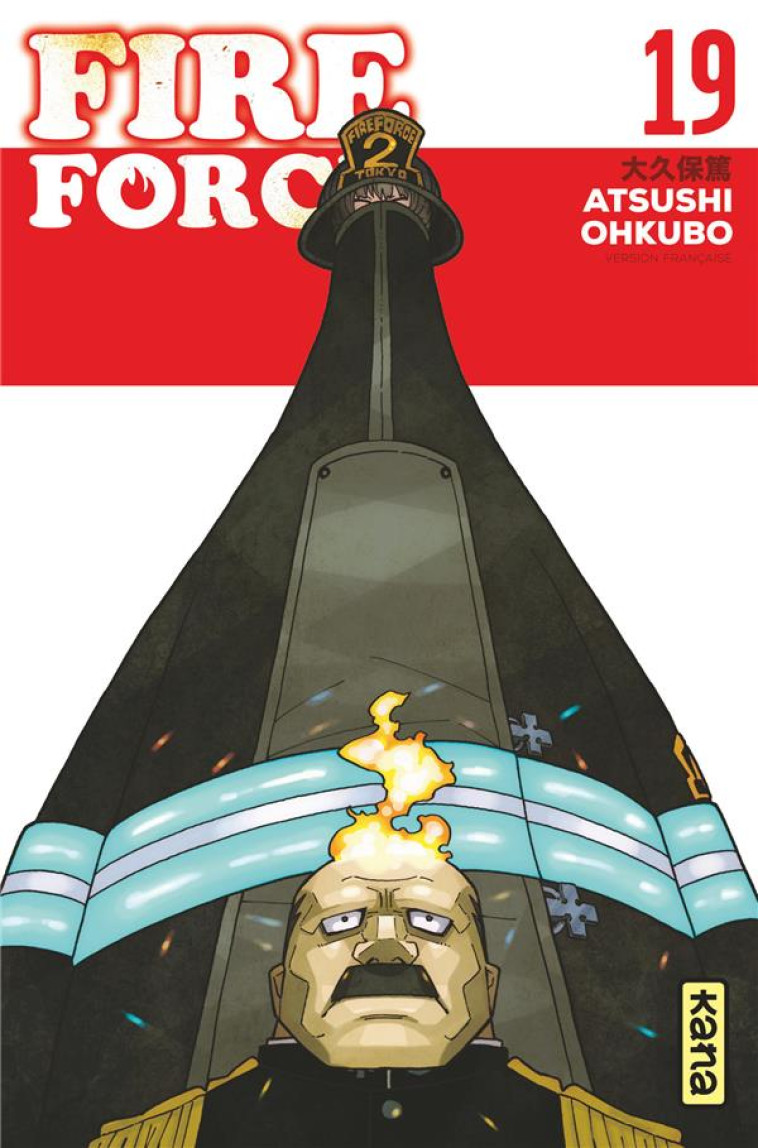 FIRE FORCE - TOME 19 - ATSUSHI OHKUBO - DARGAUD