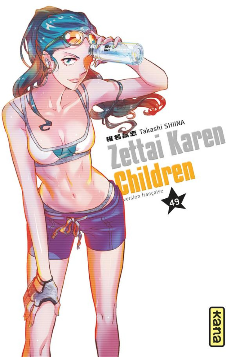 ZETTAI KAREN CHILDREN - TOME 49 - TAKASHI SHIINA - DARGAUD