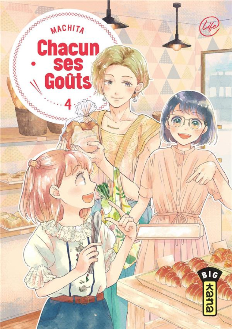 CHACUN SES GOUTS  - TOME 4 - MACHITA - DARGAUD