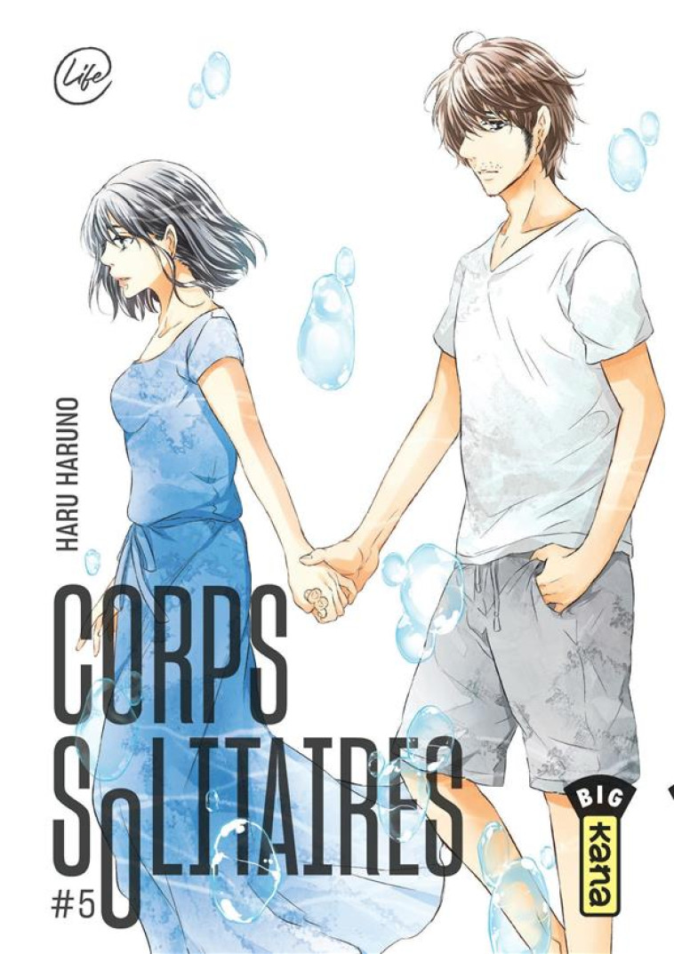 CORPS SOLITAIRES - TOME 5 - HARU HARUNO - DARGAUD