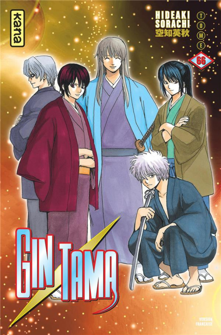 GINTAMA - TOME 66 - HIDEAKI SORACHI - DARGAUD