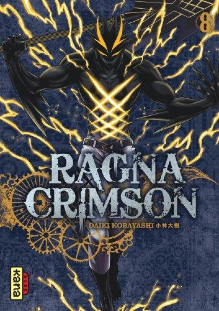 RAGNA CRIMSON - TOME 8 - DAIKI KOBAYASHI - DARGAUD