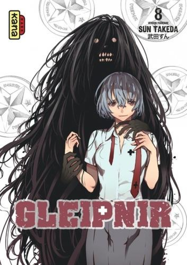 GLEIPNIR - TOME 8 - SUN TAKEDA - NC