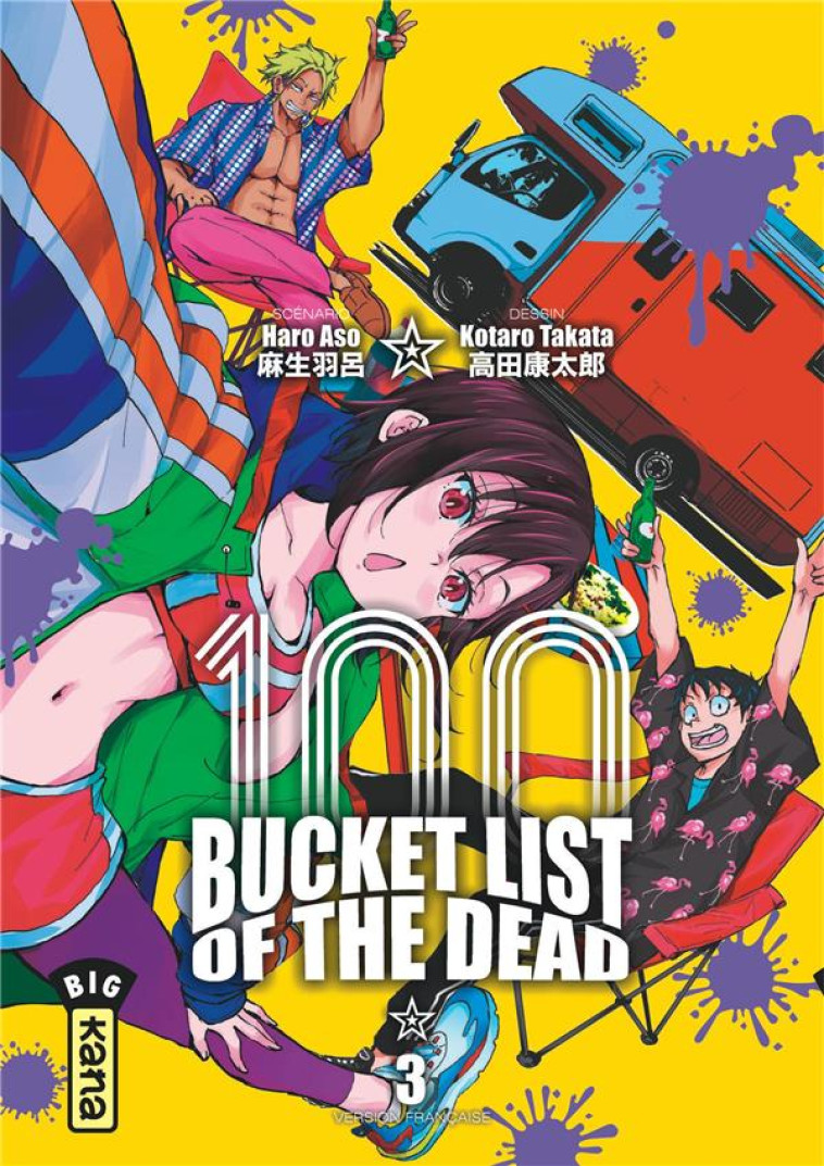 BUCKET LIST OF THE DEAD - TOME 3 - HARO ASO - DARGAUD