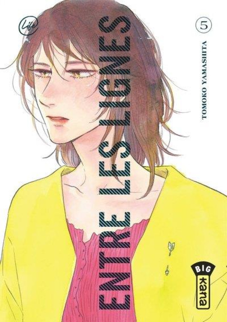 ENTRE LES LIGNES - TOME 5 - TOMOKO YAMASHITA - DARGAUD