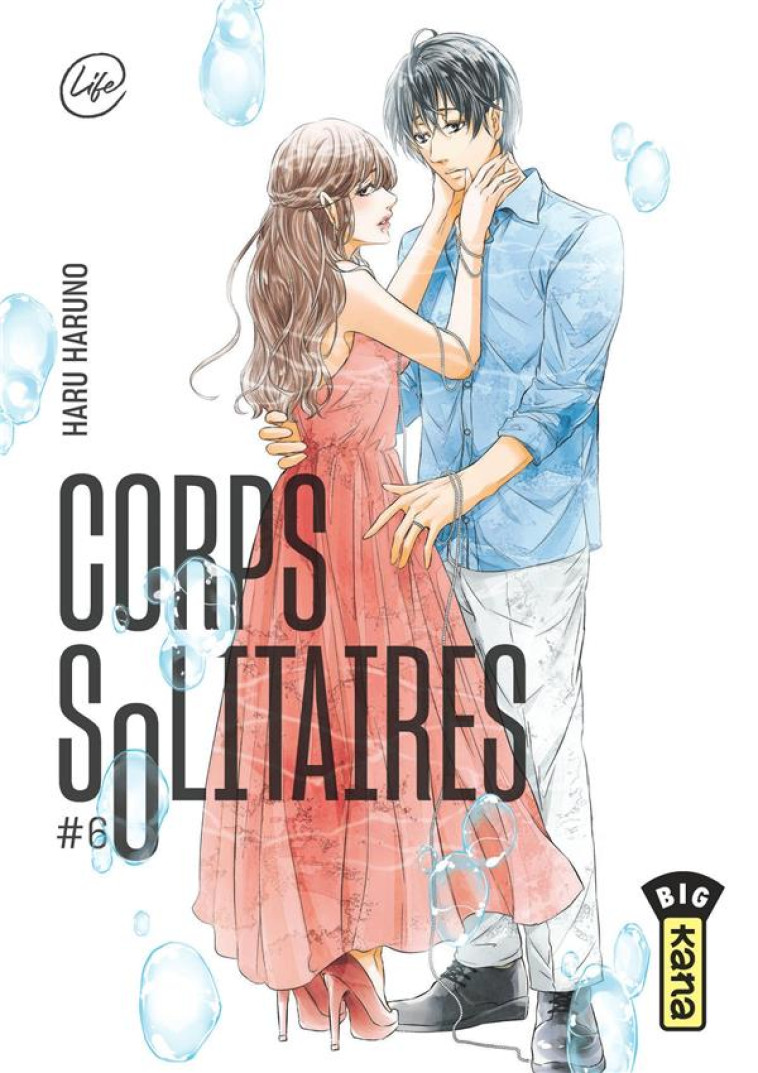 CORPS SOLITAIRES - TOME 6 - HARU HARUNO - DARGAUD