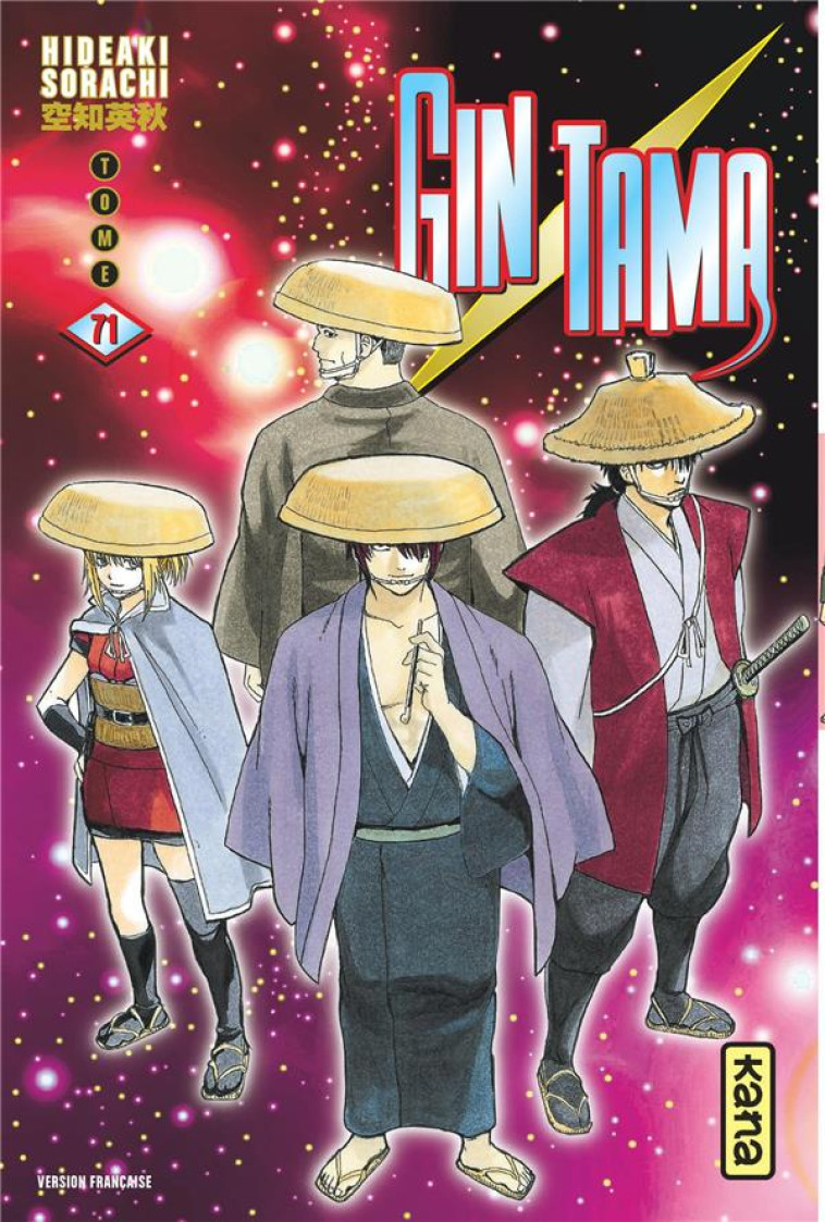 GINTAMA - TOME 71 - HIDEAKI SORACHI - DARGAUD