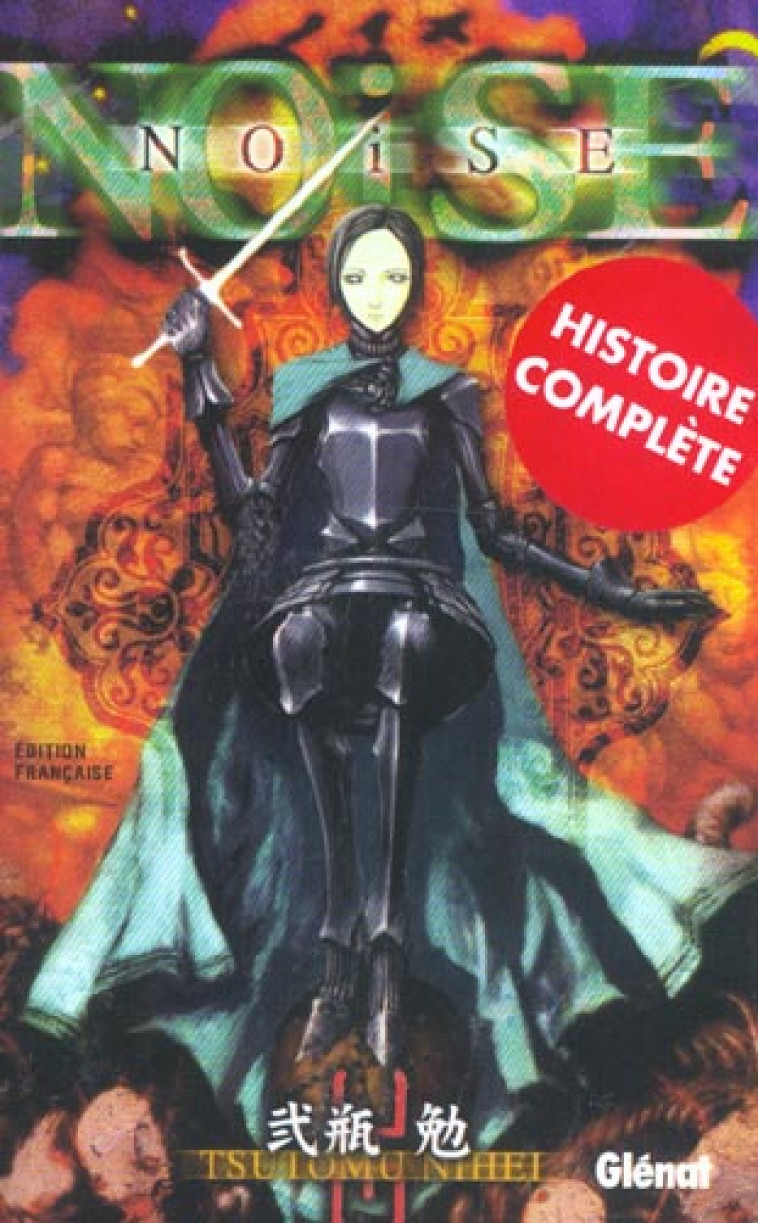 NOISE - NIHEI TSUTOMU - Glénat