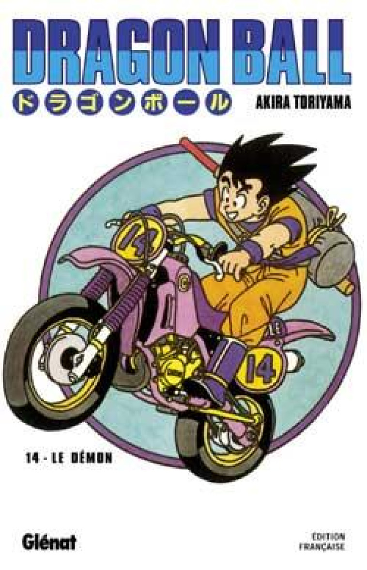 DRAGON BALL - EDITION ORIGINALE - TOME 14 - UN PRODIGIEUX BOND EN AVANT - TORIYAMA AKIRA - Glénat