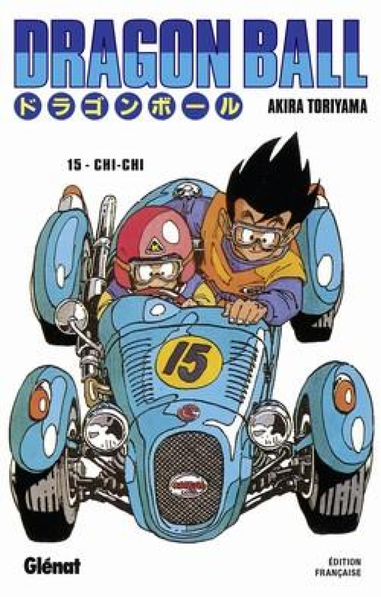 DRAGON BALL - EDITION ORIGINALE - TOME 15 - LE CHOC DES TITANS ! - TORIYAMA AKIRA - Glénat