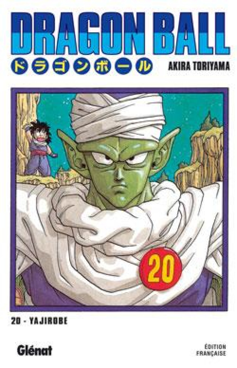 DRAGON BALL - EDITION ORIGINALE - TOME 20 - LE COMBAT DECISIF QUI FAIT TREMBLER LA PLANETE !! - TORIYAMA AKIRA - Glénat