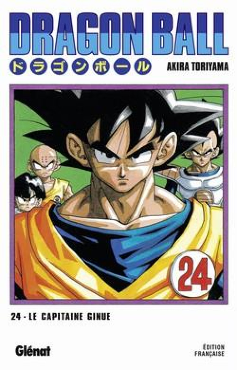 DRAGON BALL - EDITION ORIGINALE - TOME 24 - GOKU ?! OU GINYU ?! - TORIYAMA AKIRA - Glénat