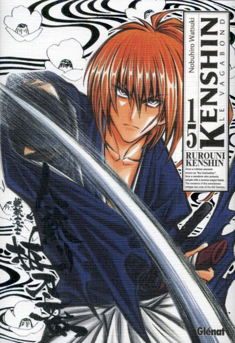 KENSHIN PERFECT EDITION - TOME 15 - WATSUKI NOBUHIRO - Glénat