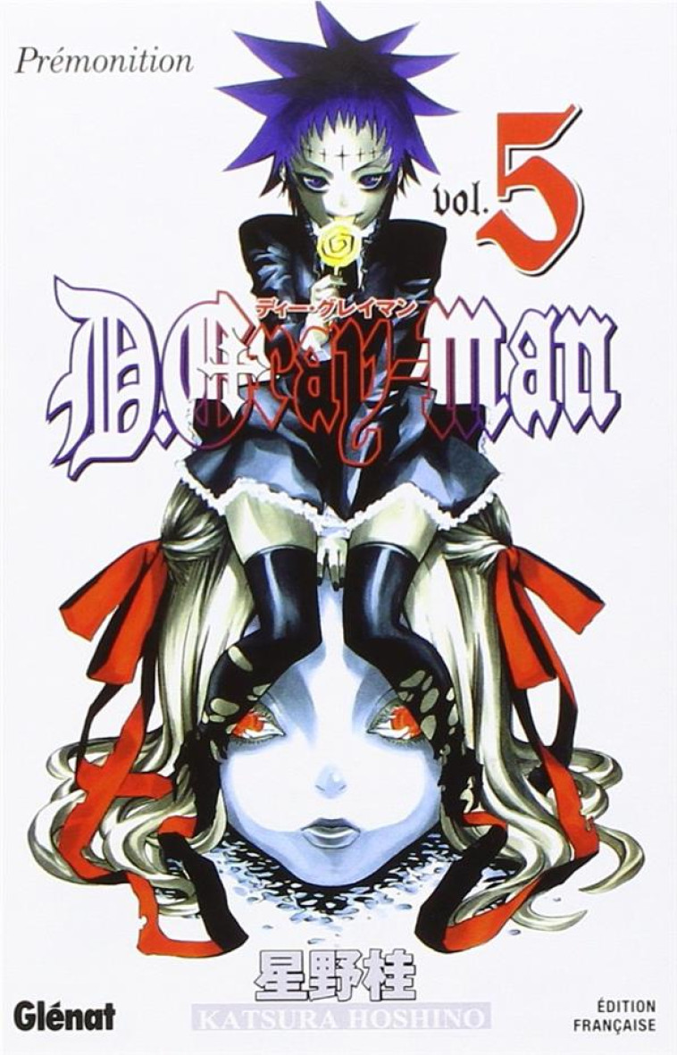 D.GRAY-MAN - EDITION ORIGINALE - TOME 05 - PREMONITION - HOSHINO KATSURA - Glénat